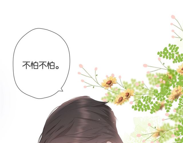 第23话 妈妈的幸运72