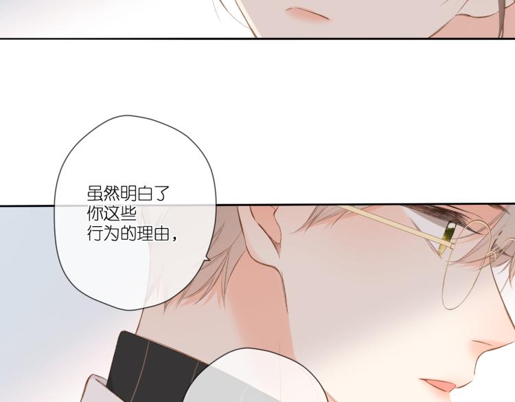 第90话 思考41