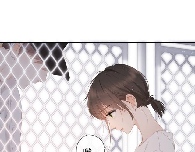 第19话 不一样的她91