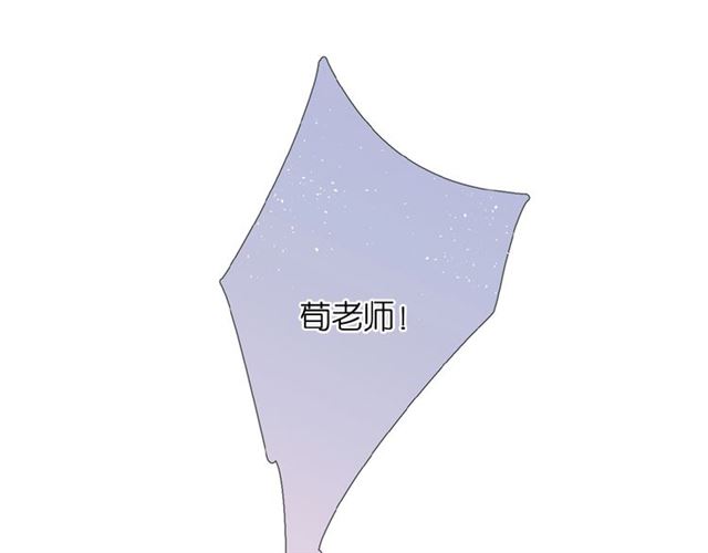 第9话 坦白48