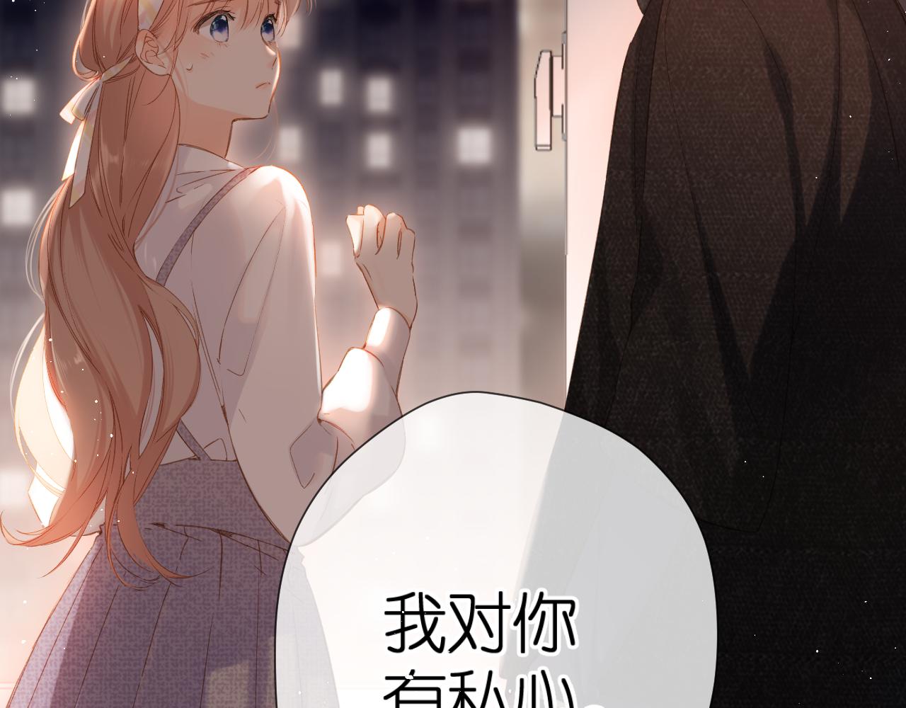 第111话 后续7