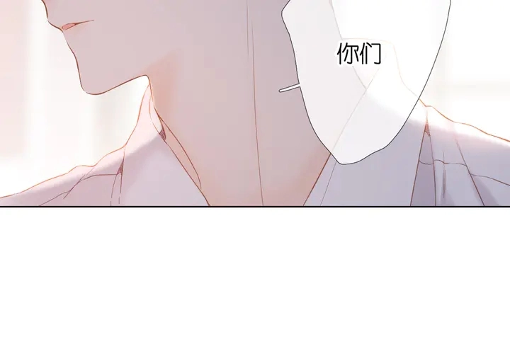 第59话 先生，太太12