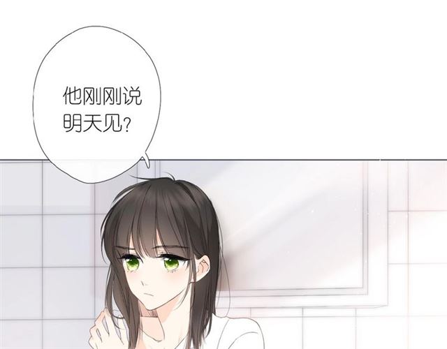 第3话 心跳未熄101