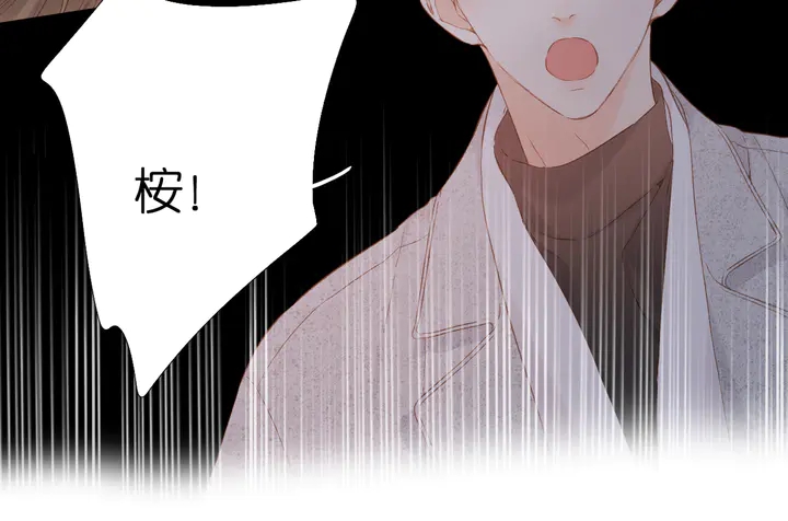 第60话 醋意71