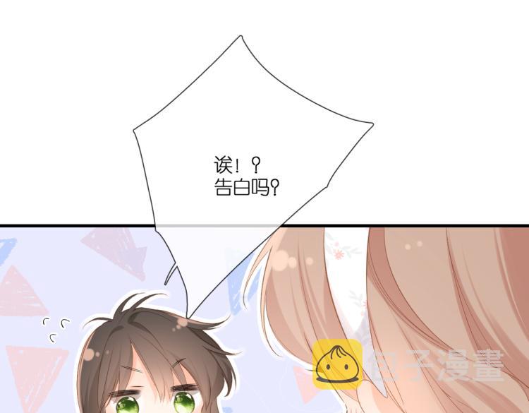 第100话 烟火79