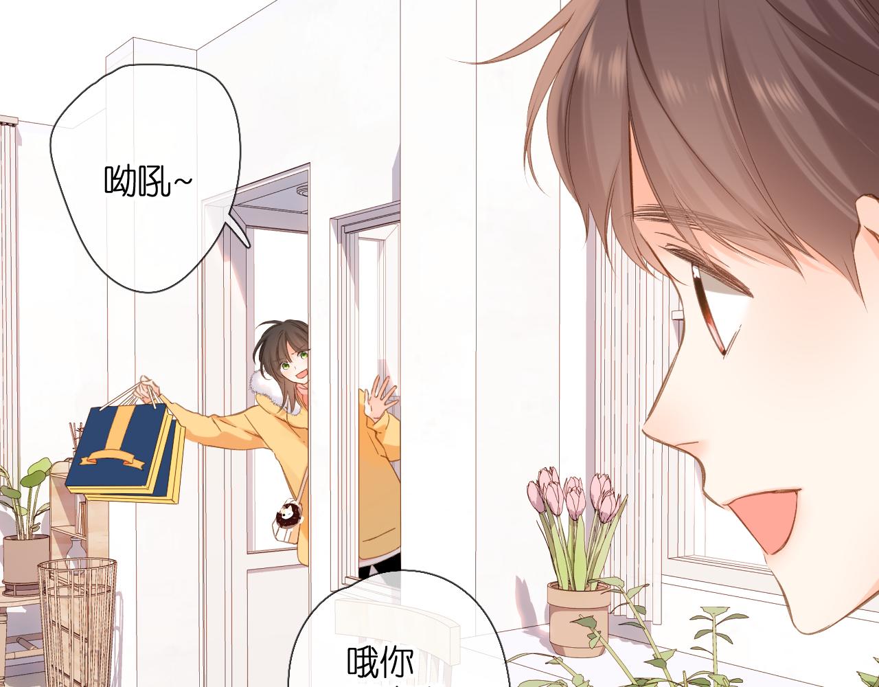 第111话 后续66