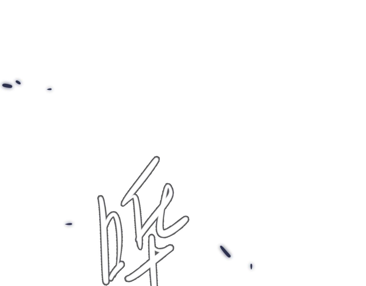 第139话 抱紧3