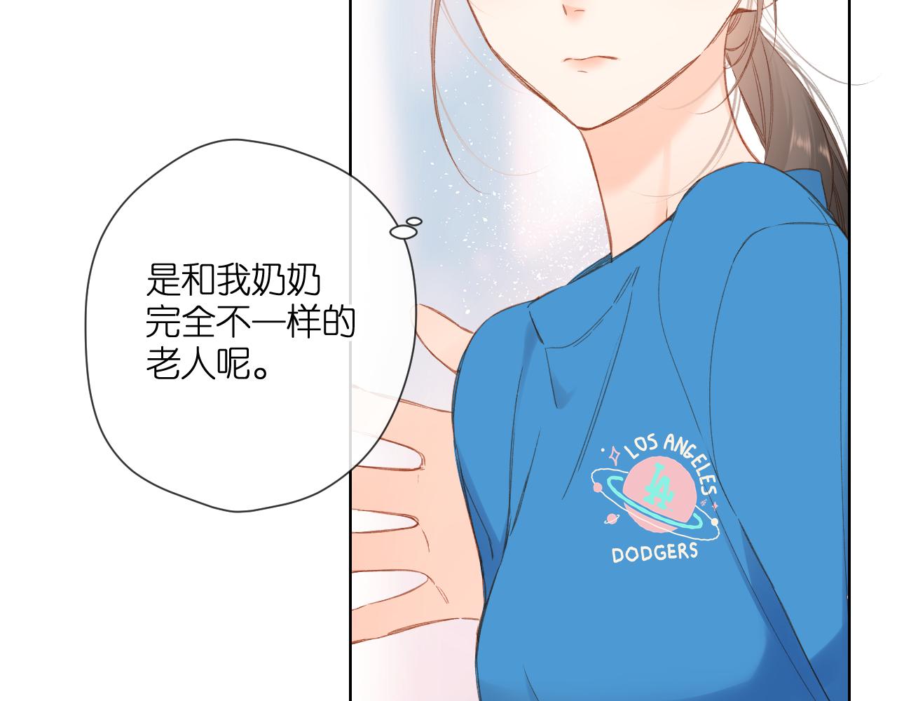 第123话 过年46