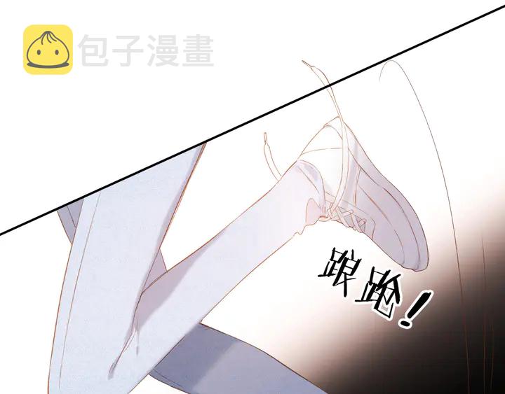 第60话 醋意72