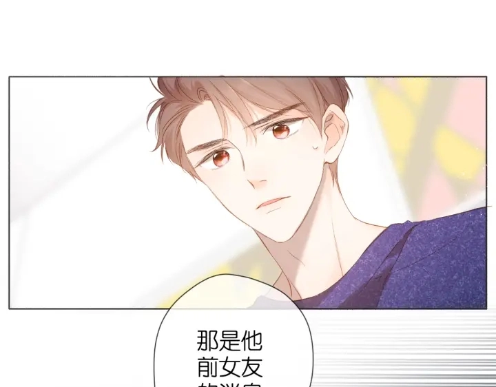 第75话 那一天60
