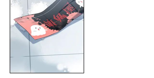 第35话 偷袭87