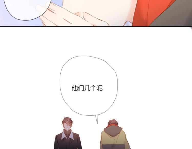 第91话 兄弟29