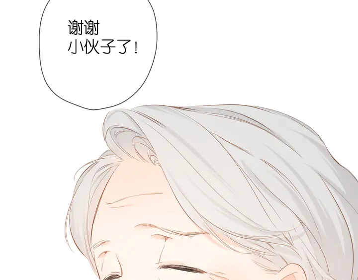 第44话 她的家人37