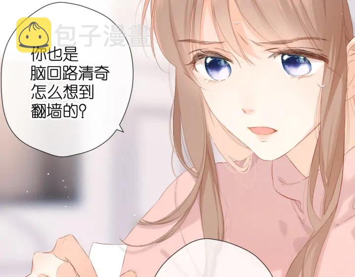 第73话 担心27
