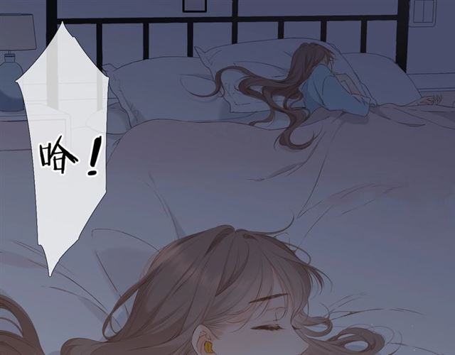 第29话 心跳之夜62