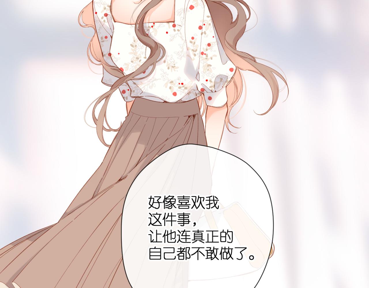 第143话 选择10