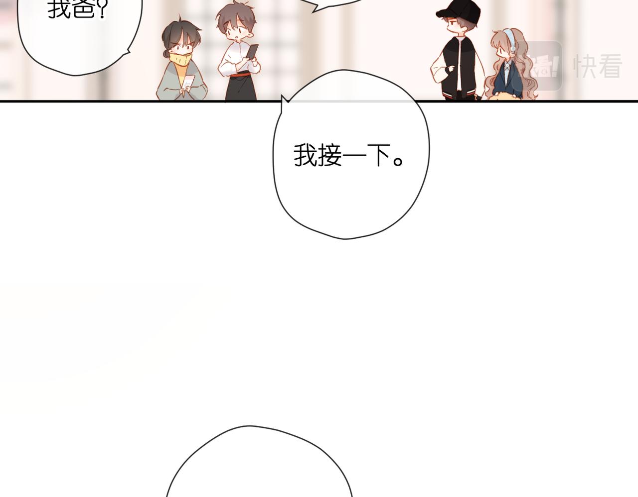 第134话 思考57