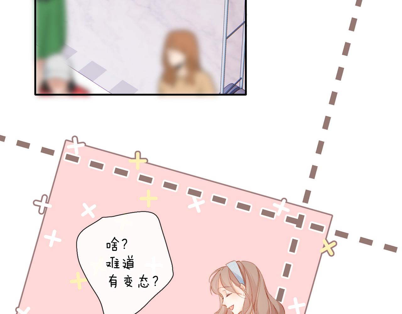 第144话 难懂16