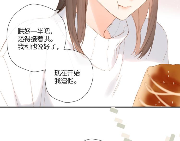 第96话 浪漫54