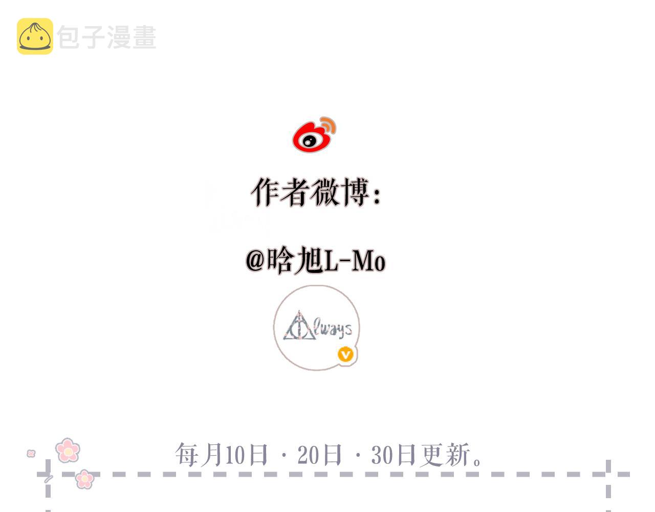 第146话 情不自禁128