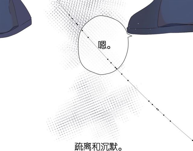 第24话 家59