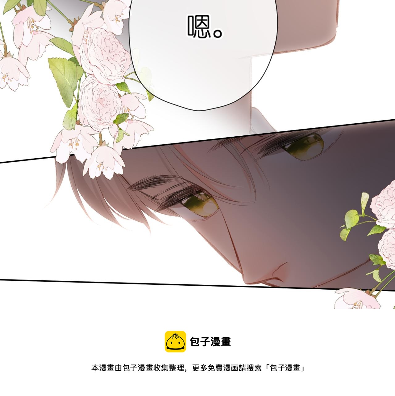第128话 面对30