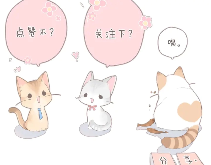 第39话 矜持108