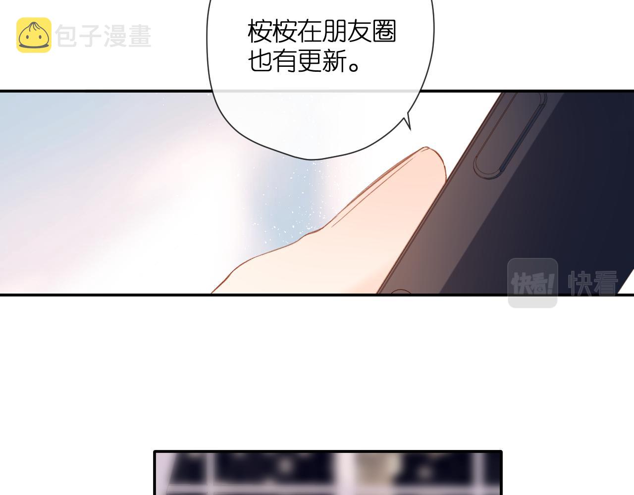 第125话 愿望63