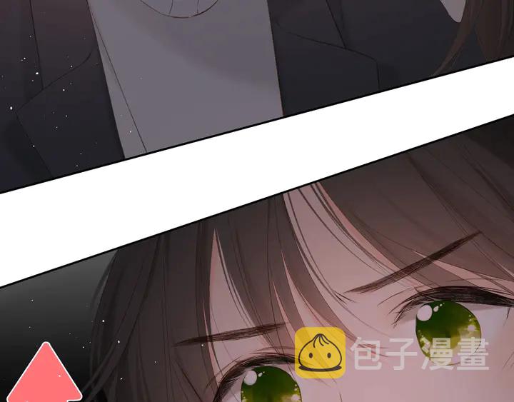 第38话 坦白110