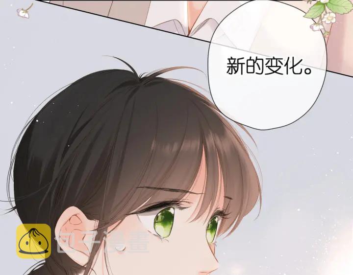 第78话 精神冲击6