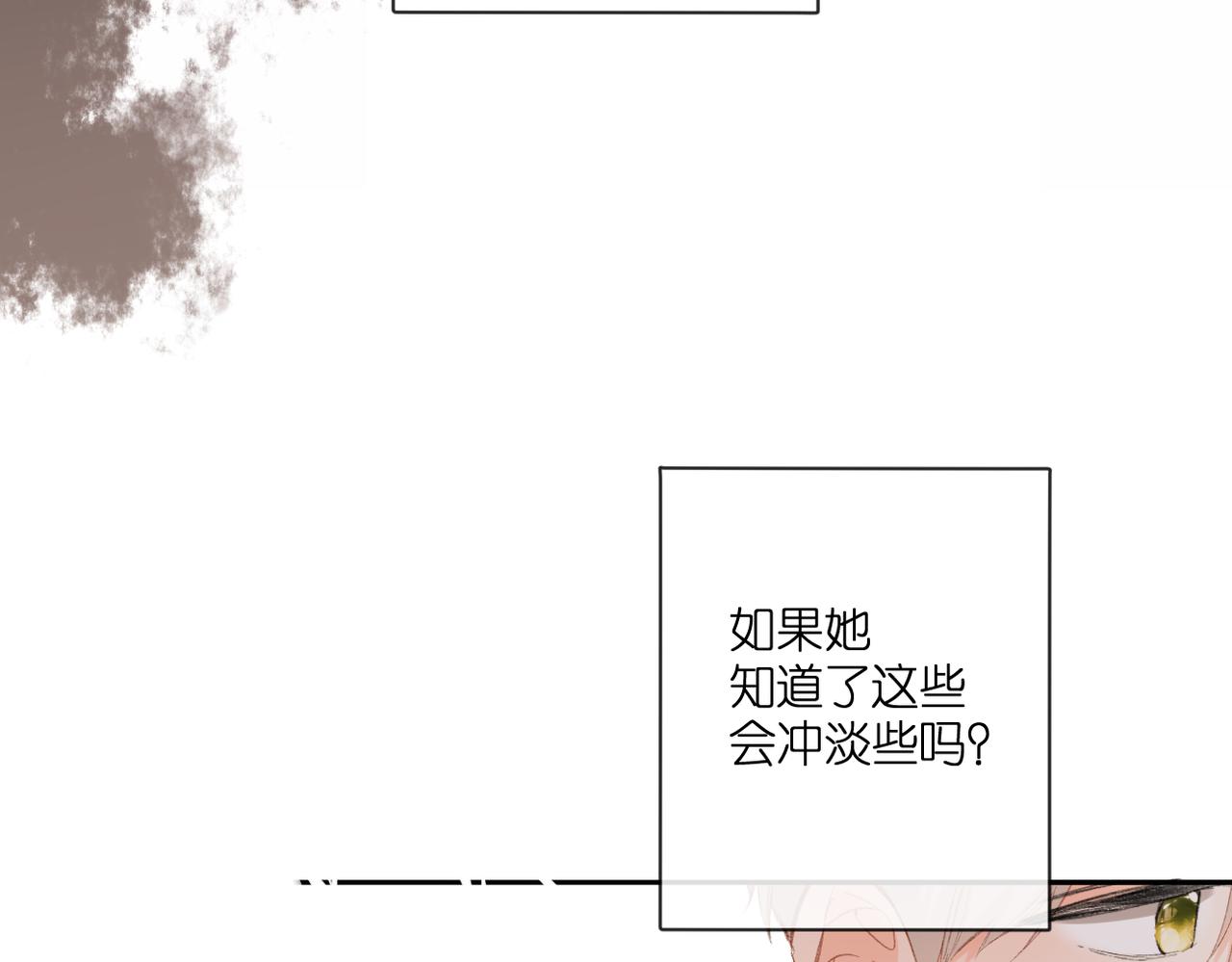 第131话 触发53