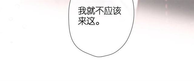 第25话 失联5