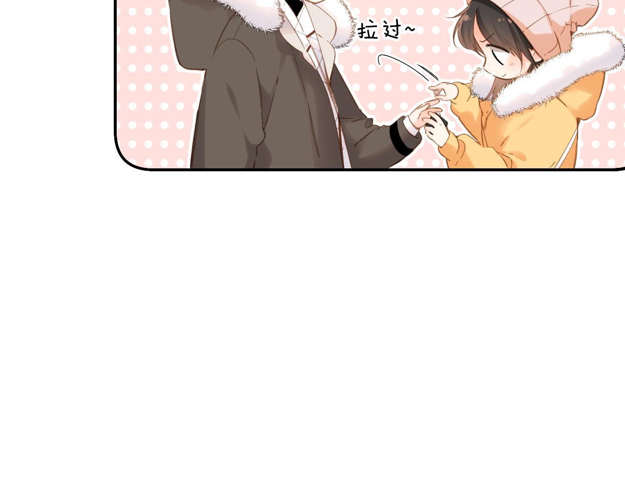 第110话 礼物42