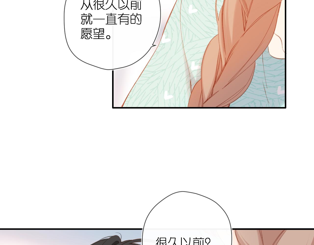 第115话 捋顺56