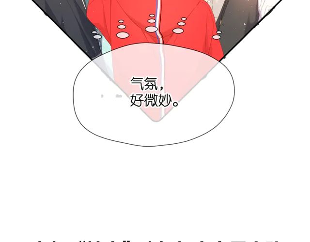 第35话 偷袭125