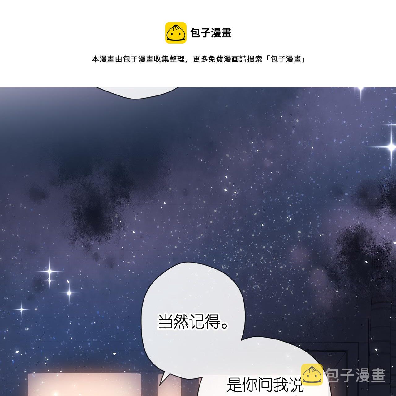 第126话 三月期64