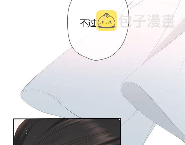第21话 治疗78