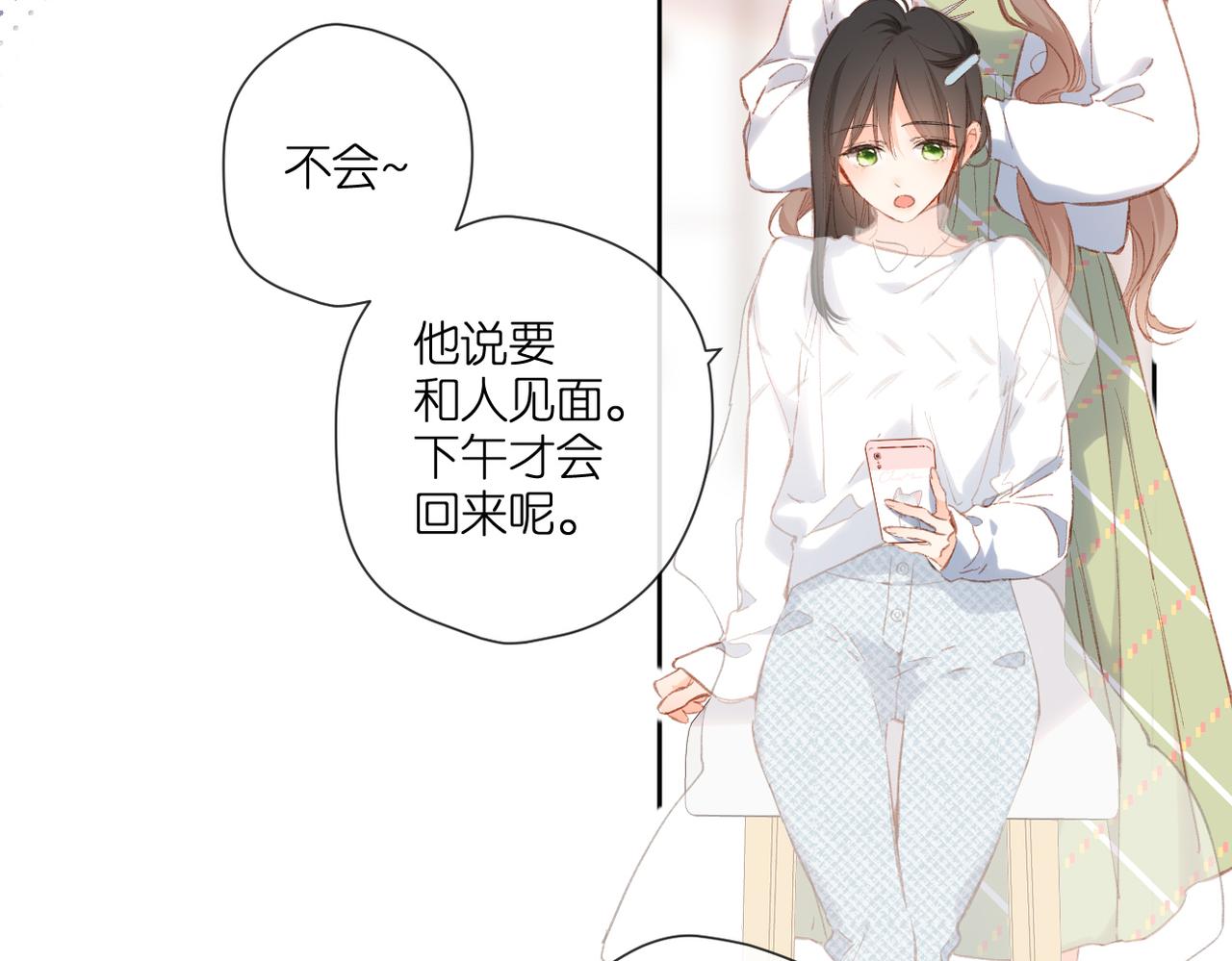 第128话 面对59