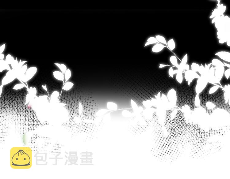 第86话 羡慕95