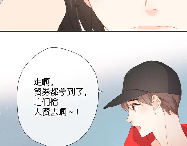 第41话 手机31