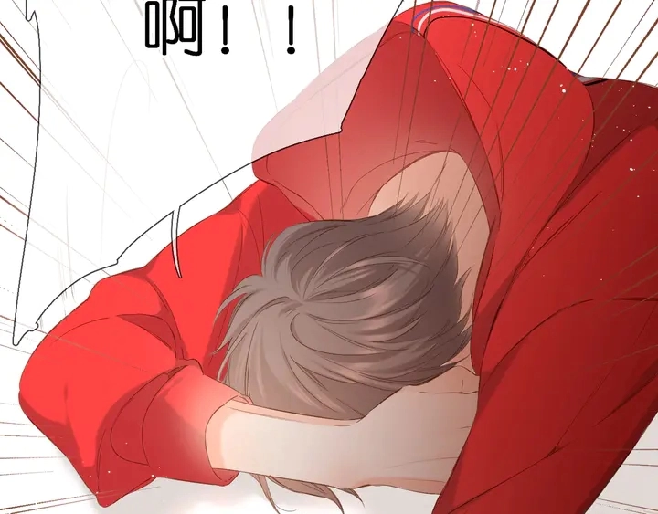 第42话 男神厨房60