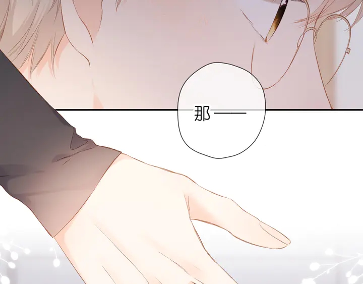 第54话 相拥65