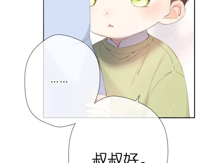 第44话 她的家人113