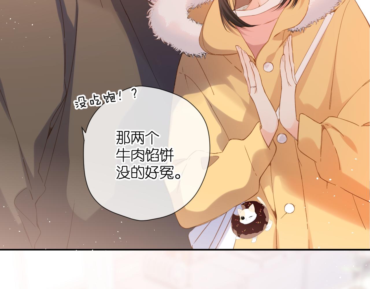 第112话 知晓17