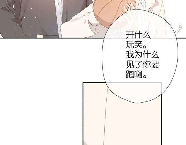 第35话 偷袭95