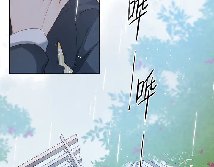 第68话 婚礼9
