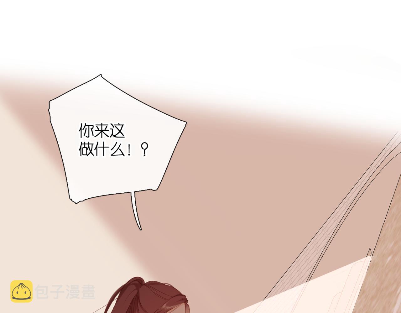 第144话 难懂105