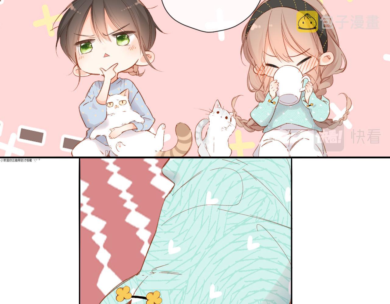 第115话 捋顺37