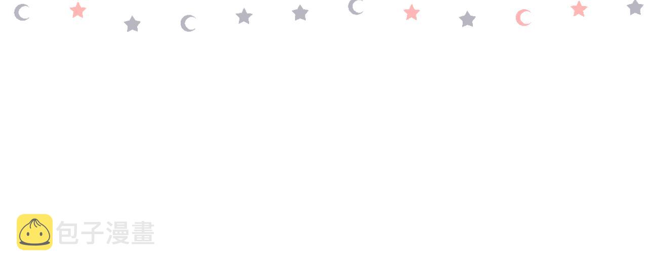 第144话 难懂130