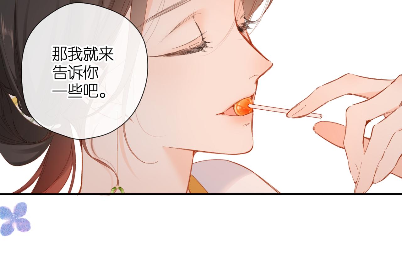 第135话 了解60
